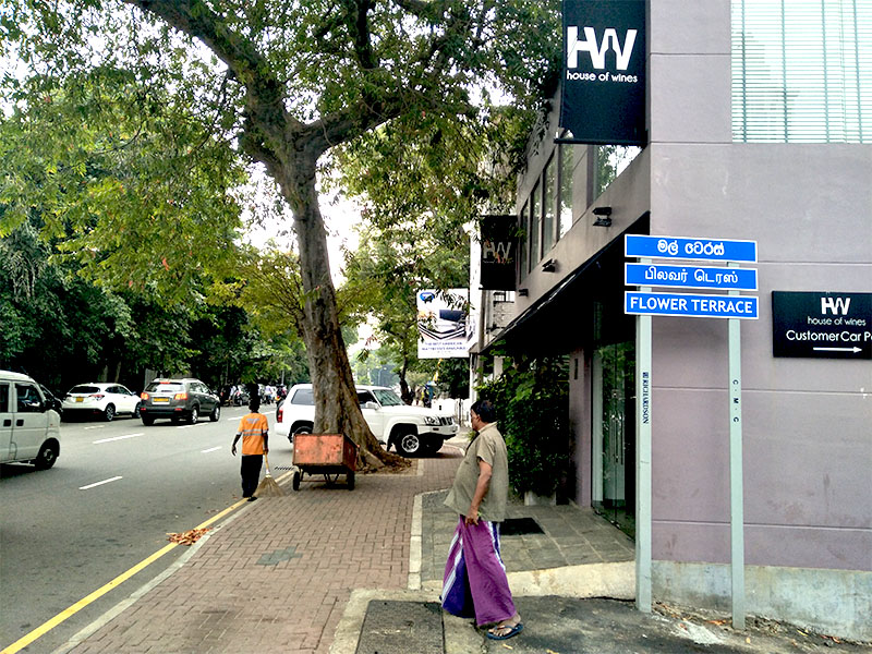 access to Exserendib