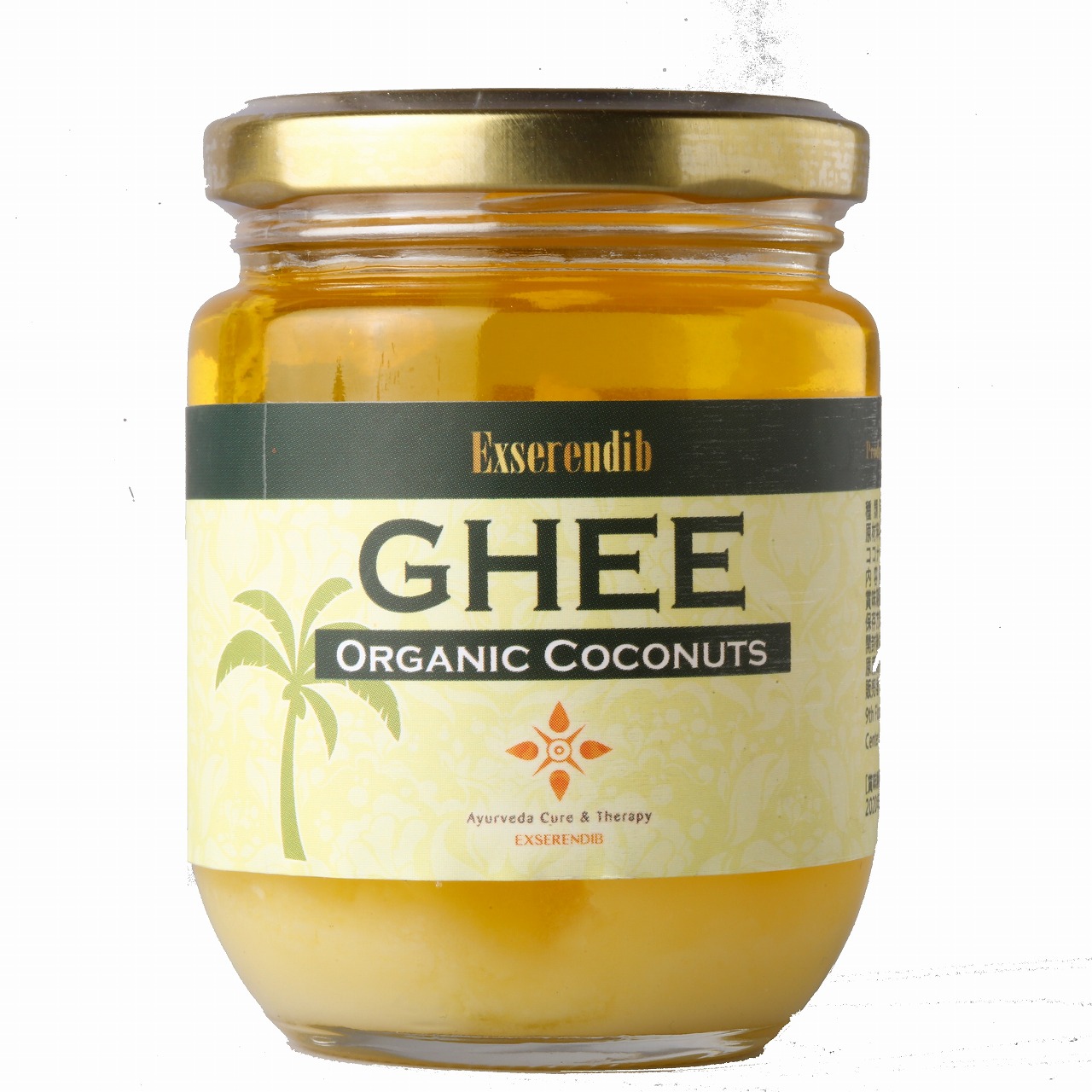 Ghee Coconut